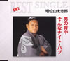 A??P^????????ⶇ????????????????