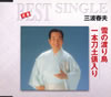 ?㱁?[??䌟??R???????⽋???