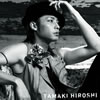 TAMAKI HIROSHI[????[?estion [p]