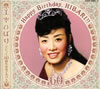 ]?Y????[???????0?S?^????????Happy Birthday[?HIBARI!! [3CD]