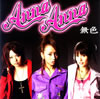 Anna Anna????[??