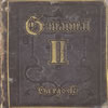 ??????G-manual 2[??????????????