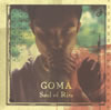 GOMA[?ul of Rite