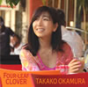 Q??L?L?[???????????? [CD+DVD] []