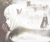 ???????????Revo[?????????????????