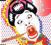 O??Cォ[?????