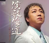 ???????[???㳌??[?????????