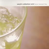 P??X?saryo's collection vol.4 Ryohei Yamanashi Plays