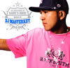 DJ MASTERKEY[?E ADVENTURES OF DADDY'S HOUSE [2CD]