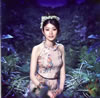 AYUSE KOZUE[???????? [WPbgdl]