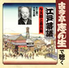 ??⸇?????[??⸇??????????????????????? CD䨐?????C? [p]