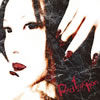 MELL[?????????????????????????????Red fraction [CD+DVD] []
