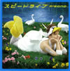 misono[?????????? [CD+DVD] [p]