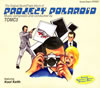 TOMC3 featuring Kool Keith[?OJECT POLAROID [fWpbNdl]