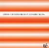 te[??????????????????????????[???????????????????? [CD+DVD]