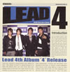 LEAD[