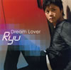 Ryu[?eam Lover [][p]