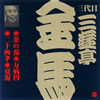 ?g????⸇??E??g????⸇??E펹1[????N????????????L???