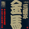 ?g????⸇??E??g????⸇??E펹2[??????X?M????????????????????