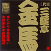 ?g????⸇??E??g????⸇??E펹5[?????????????????M?Y???????