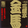 ?g????⸇??E??g????⸇??E펹6[?????????Y????????