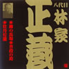?B???MB???B???MB?2[????烪???䇳?恲??>??