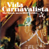 ???V? meets DEEP SAMBA[?????????