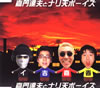 ??????C????ェ??????????????? ???????? ?????
