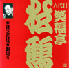 ?B??E??狲[?B??E??狲[?[??䰄?????????