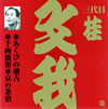?g??????[??g??????[?[???????儻????ⶁ???????䎪