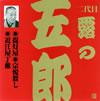?g????????g??????2[?????????䇸?????P??G?