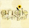 ?????SUPER BEST
