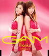 GAM[?anks[? [p]