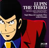 Yuji Ohno[?Lupintic Five with Friends[?VEN DAYS RHAPSODY
