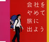 㰊?????C???????????????