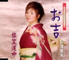 R䊣???????[??K???