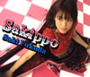 E??S?[?kippo [CD+DVD] [][p]