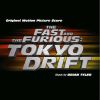 ?????????????? X3 TOKYO DRIFT???????????????????????????????????? 