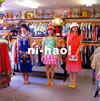 ni-hao[?[??????? [CD+DVD]