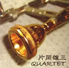 ??Q???QUARTET[??Q???QUARTET [WPbgdl]