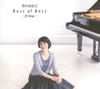 䣐?????[?????????????????20?????? [CD+DVD] []