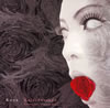 Kaya[?leidoscope []