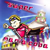 coba[?per mania coba [2CD]