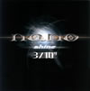 nano[?ine [CD+DVD]