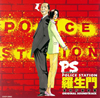 ??PS-]?????-䫃?Y???Q?????????????????????]????