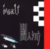beaU[??⸍??? 