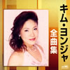????????o???????㩎?[????L???