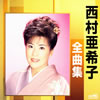 䣐???W?L?[????????????㳇?V?