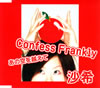 ?W?[?nfess Frankly[???Y??????