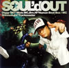 SOUL'd OUT[?arlight Destiny